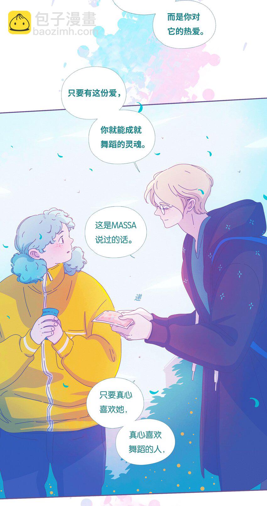 33 chapter.33-第35话