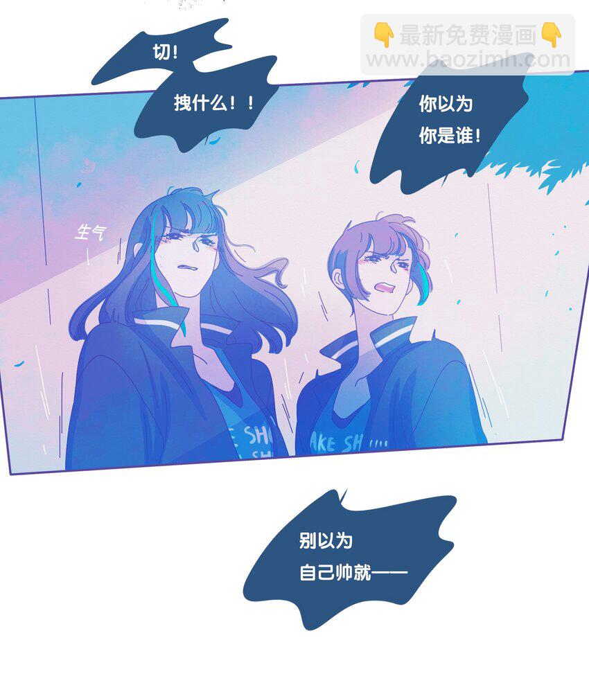 33 chapter.33-第35话