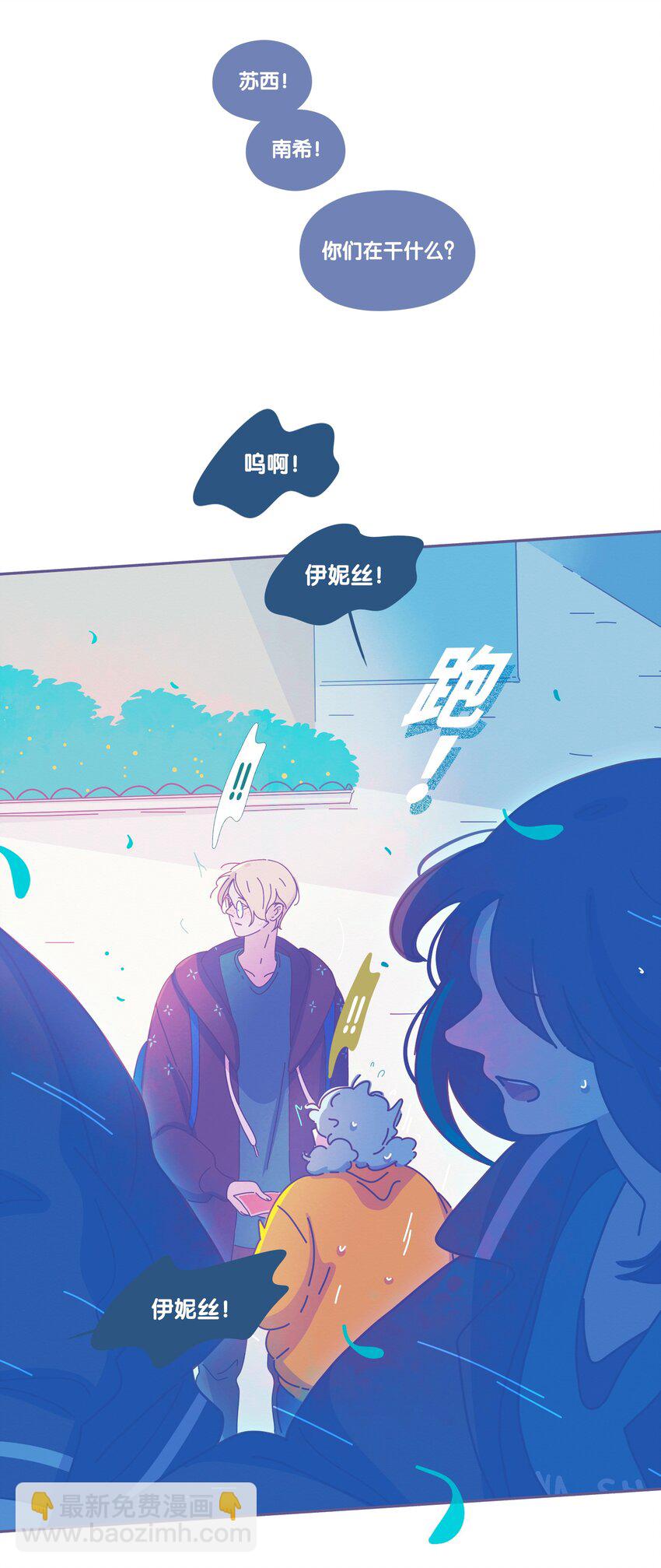 33 chapter.33-第35话