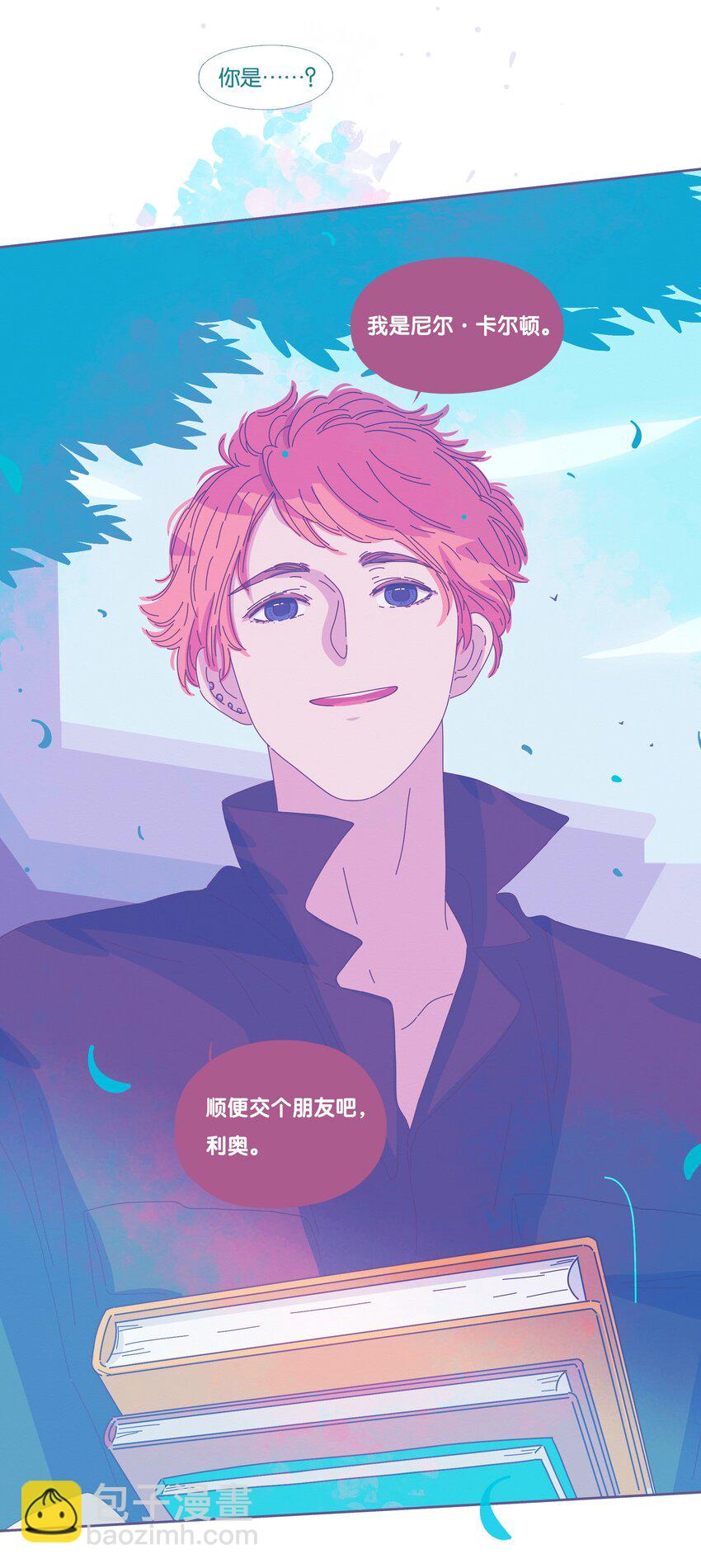 33 chapter.33-第35话