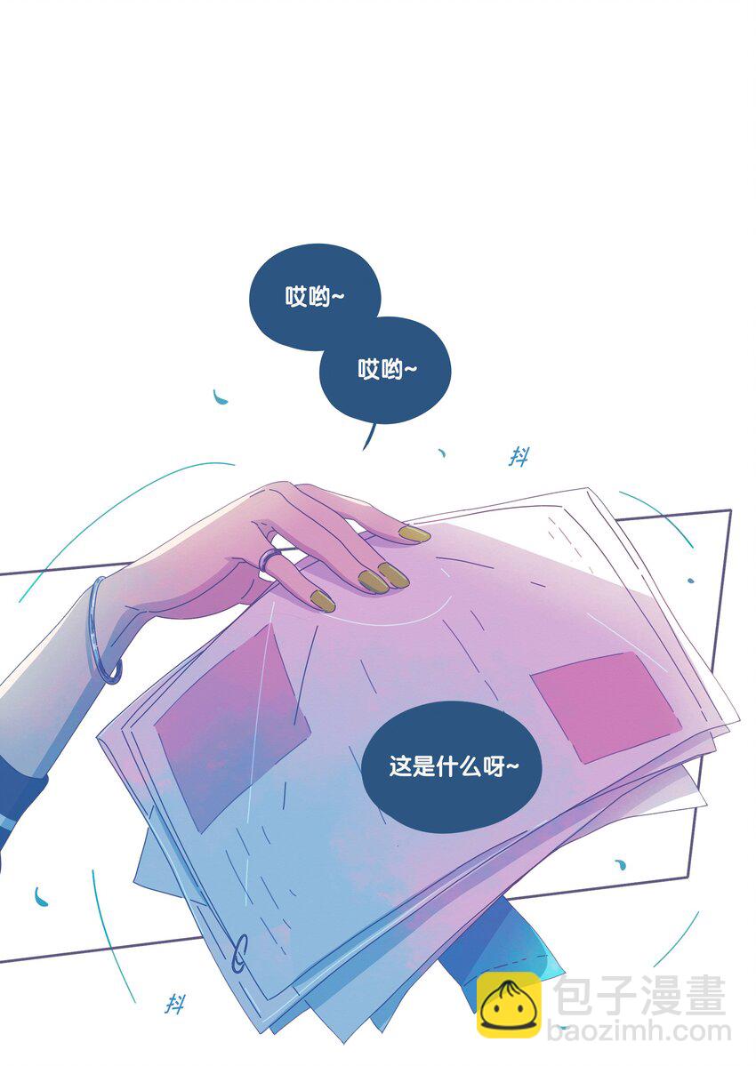 33 chapter.33-第35话