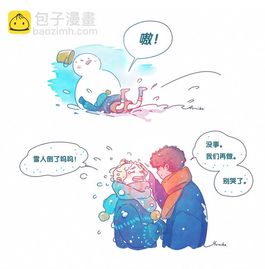 35 chapter.35-第37话