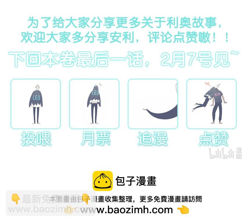 35 chapter.35-第37话