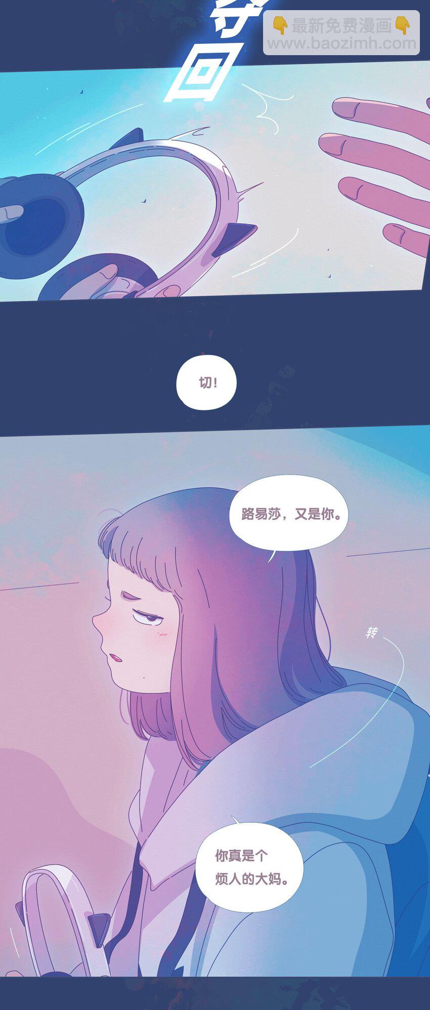 35 chapter.35-第37话
