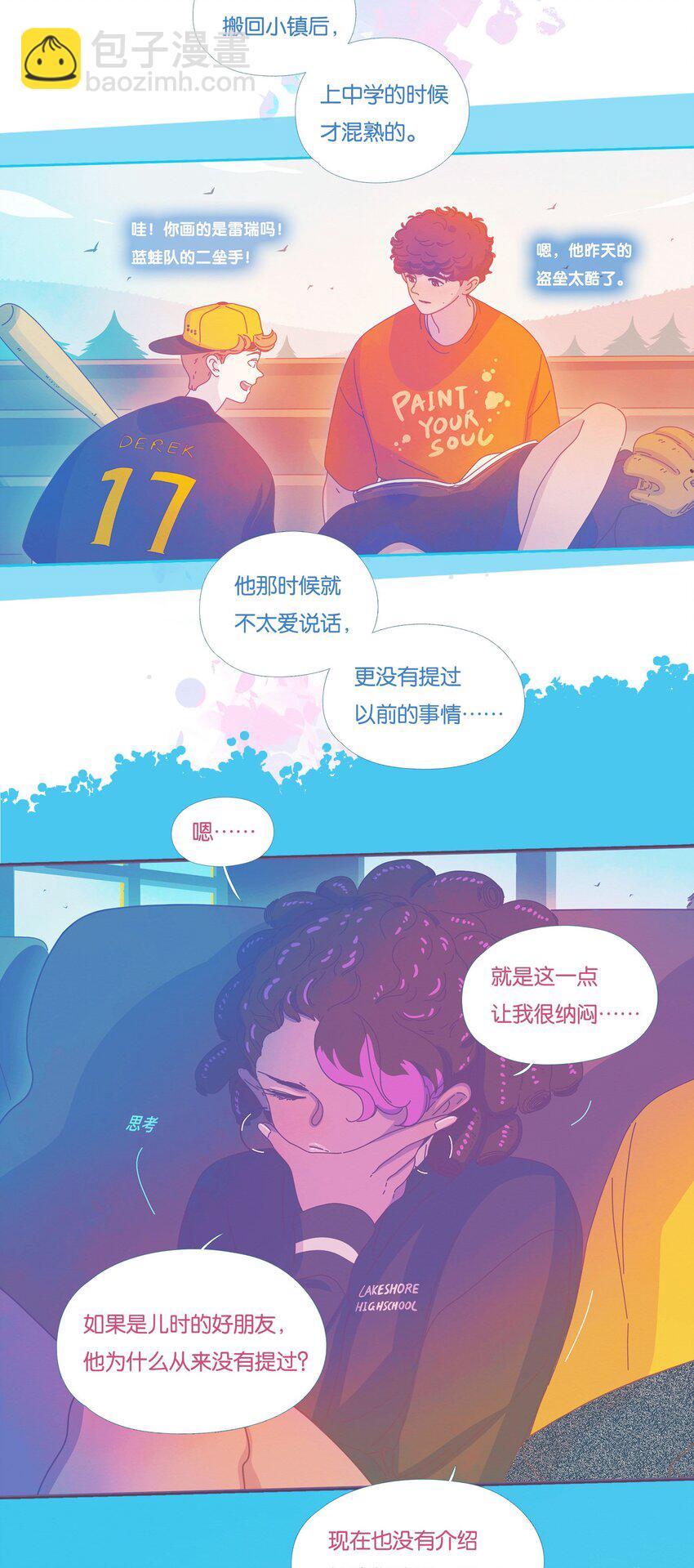 37 chapter.37-第39话