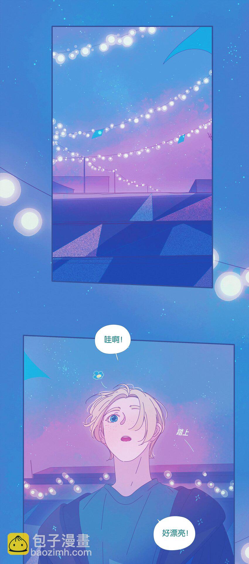 37 chapter.37-第39话