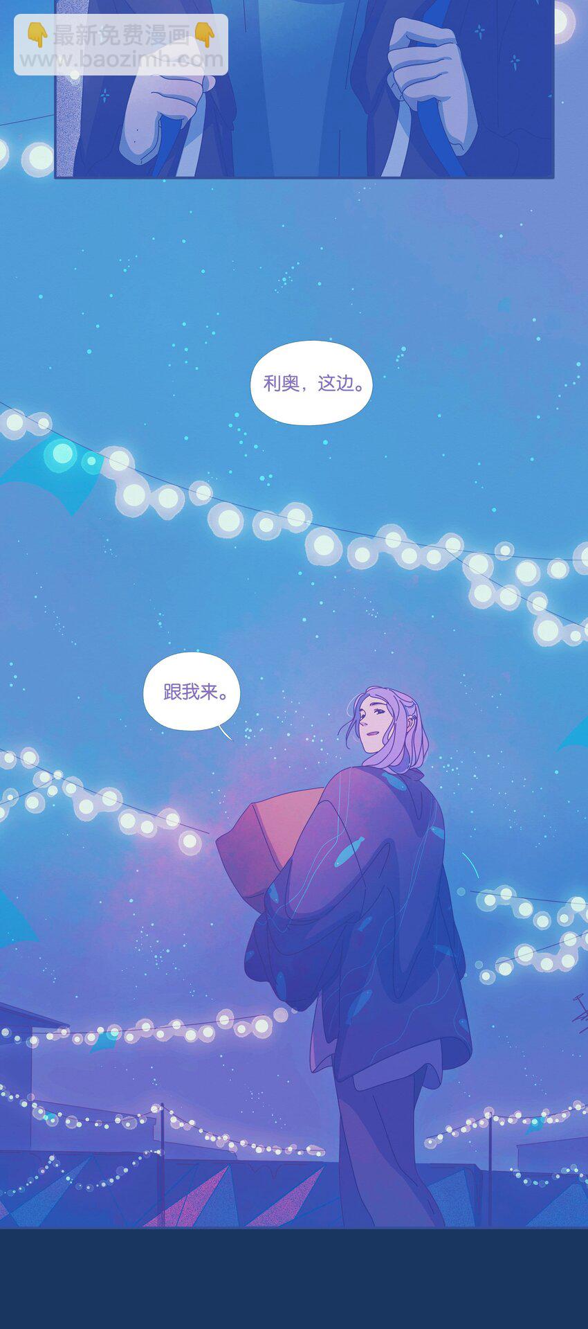 37 chapter.37-第39话