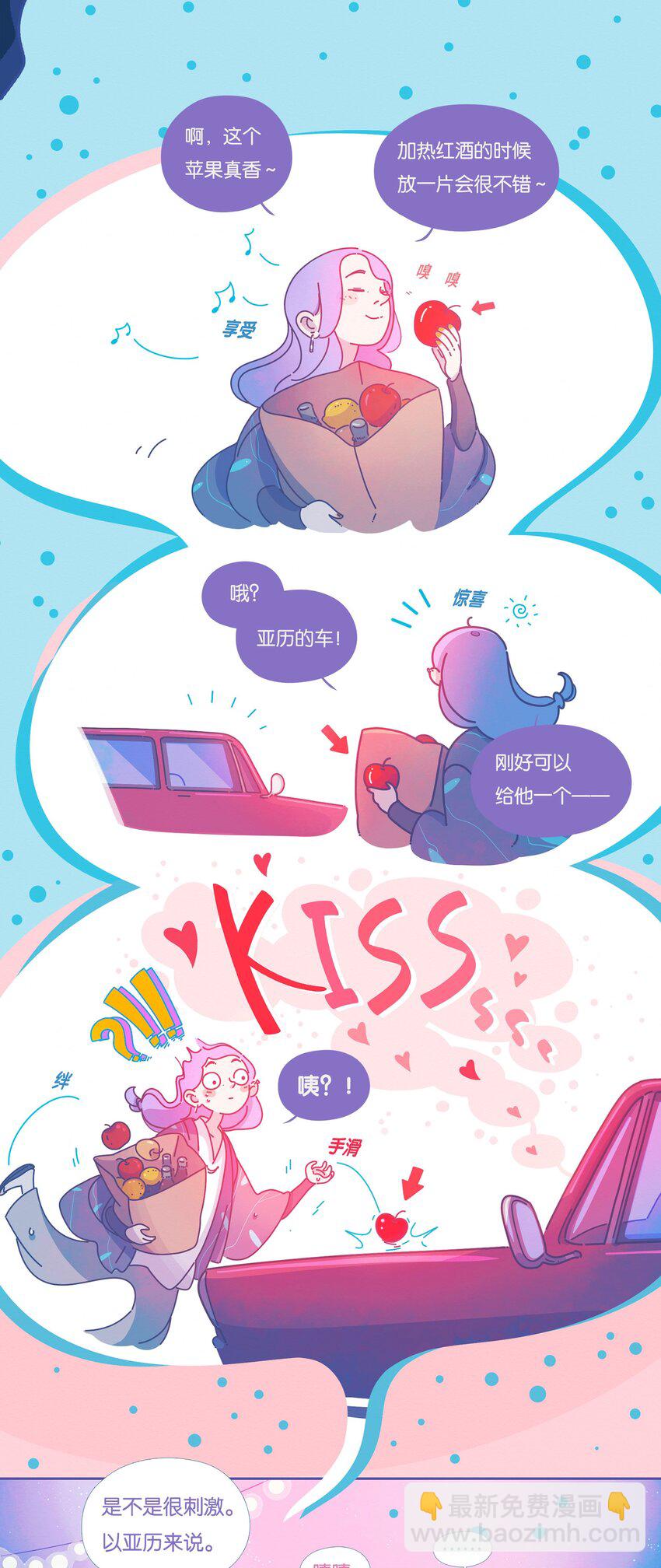 37 chapter.37-第39话