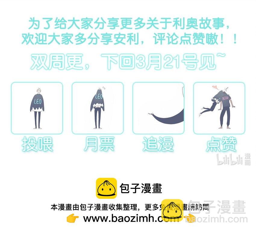 37 chapter.37-第39话