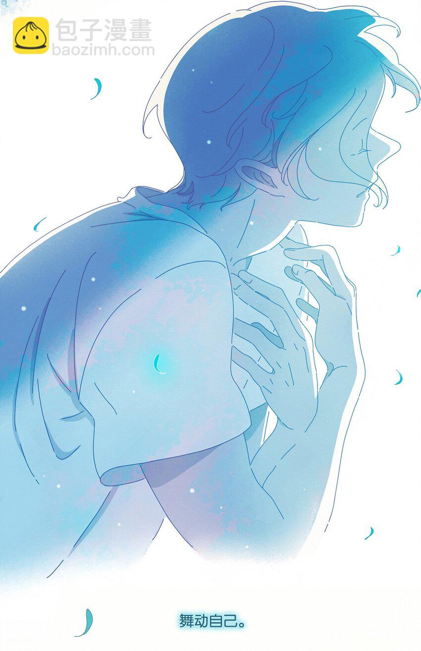 04 chapter.4-第5话