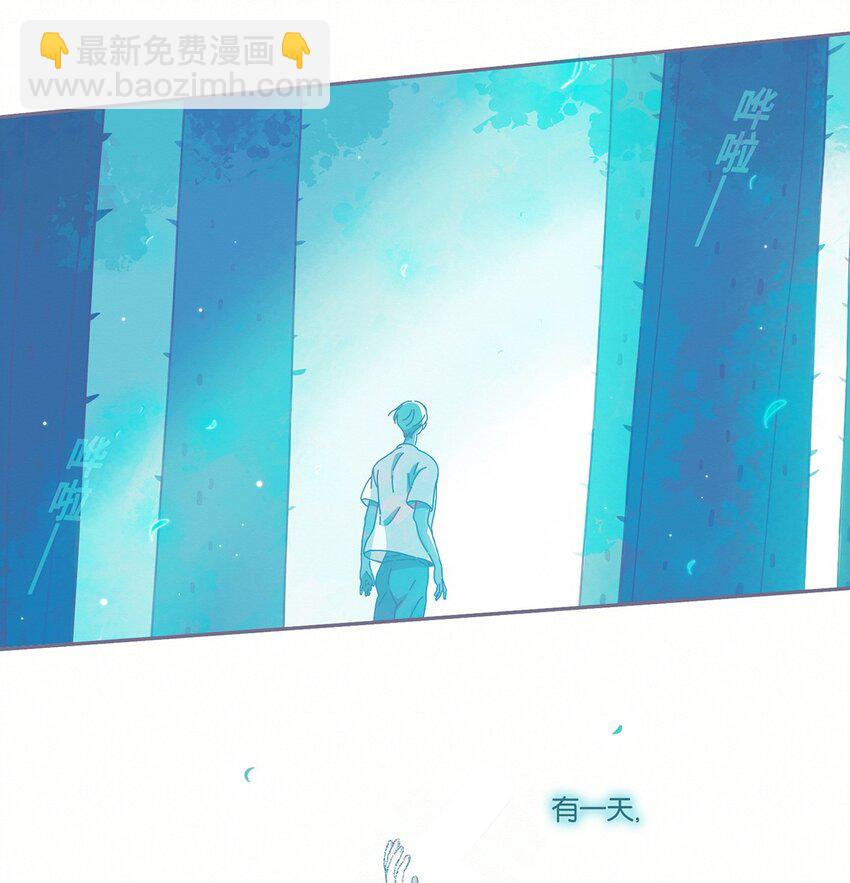 04 chapter.4-第5话