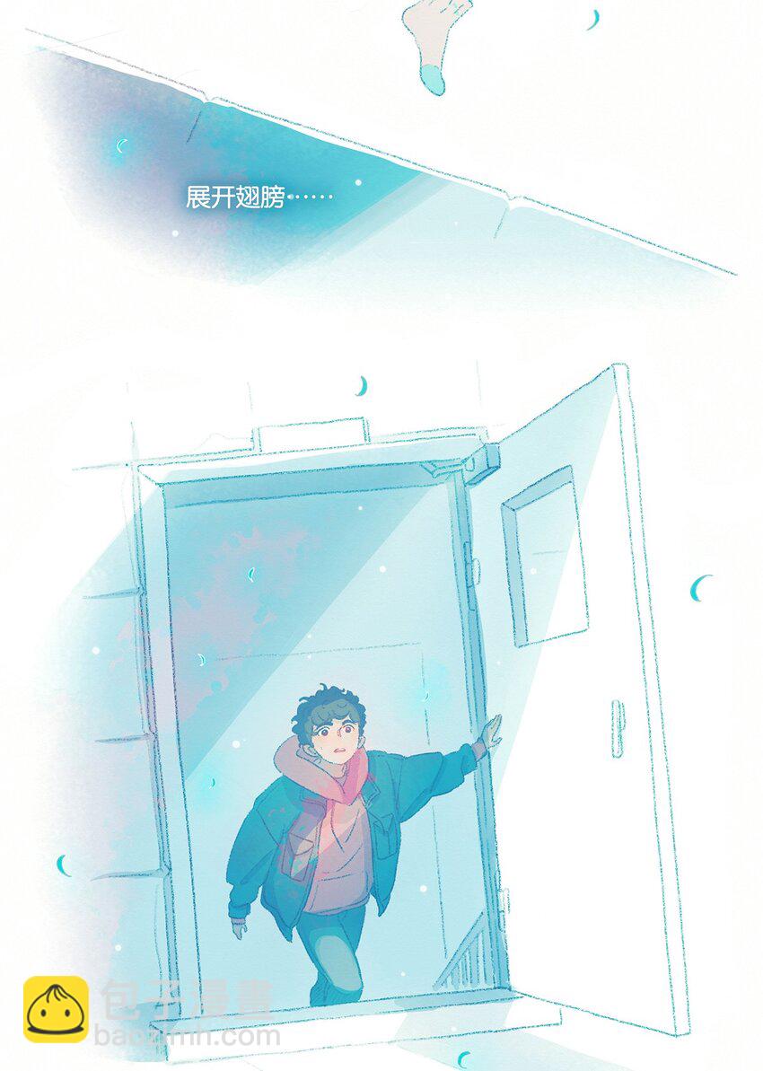 04 chapter.4-第5话