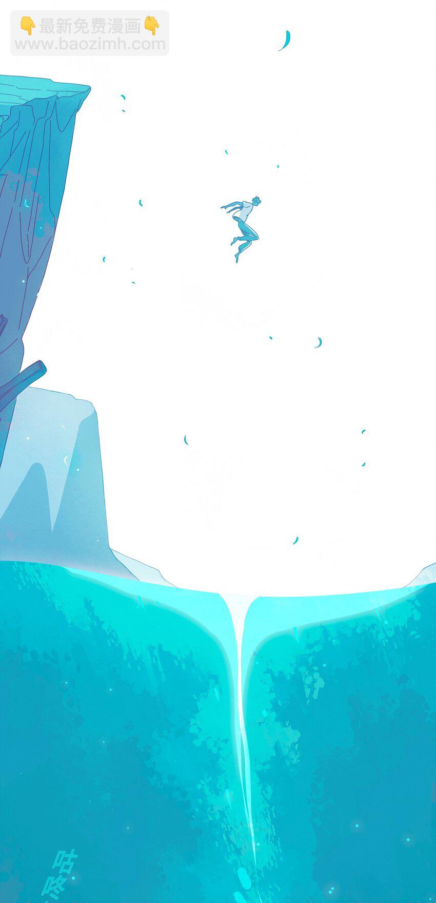 04 chapter.4-第5话