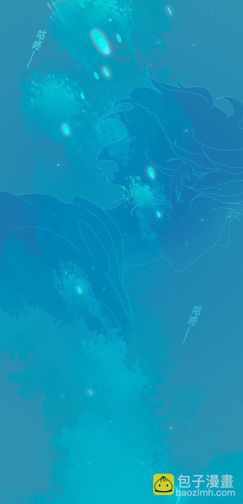 04 chapter.4-第5话