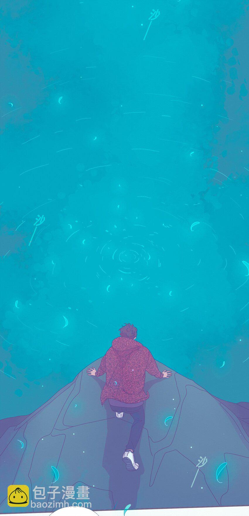 04 chapter.4-第5话