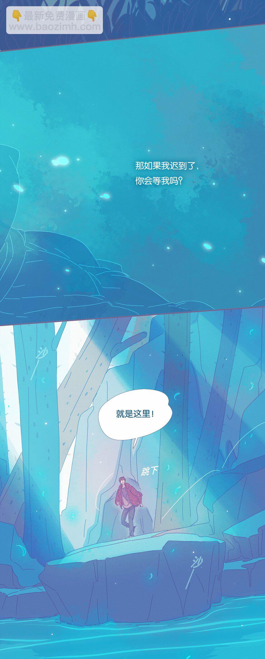 04 chapter.4-第5话