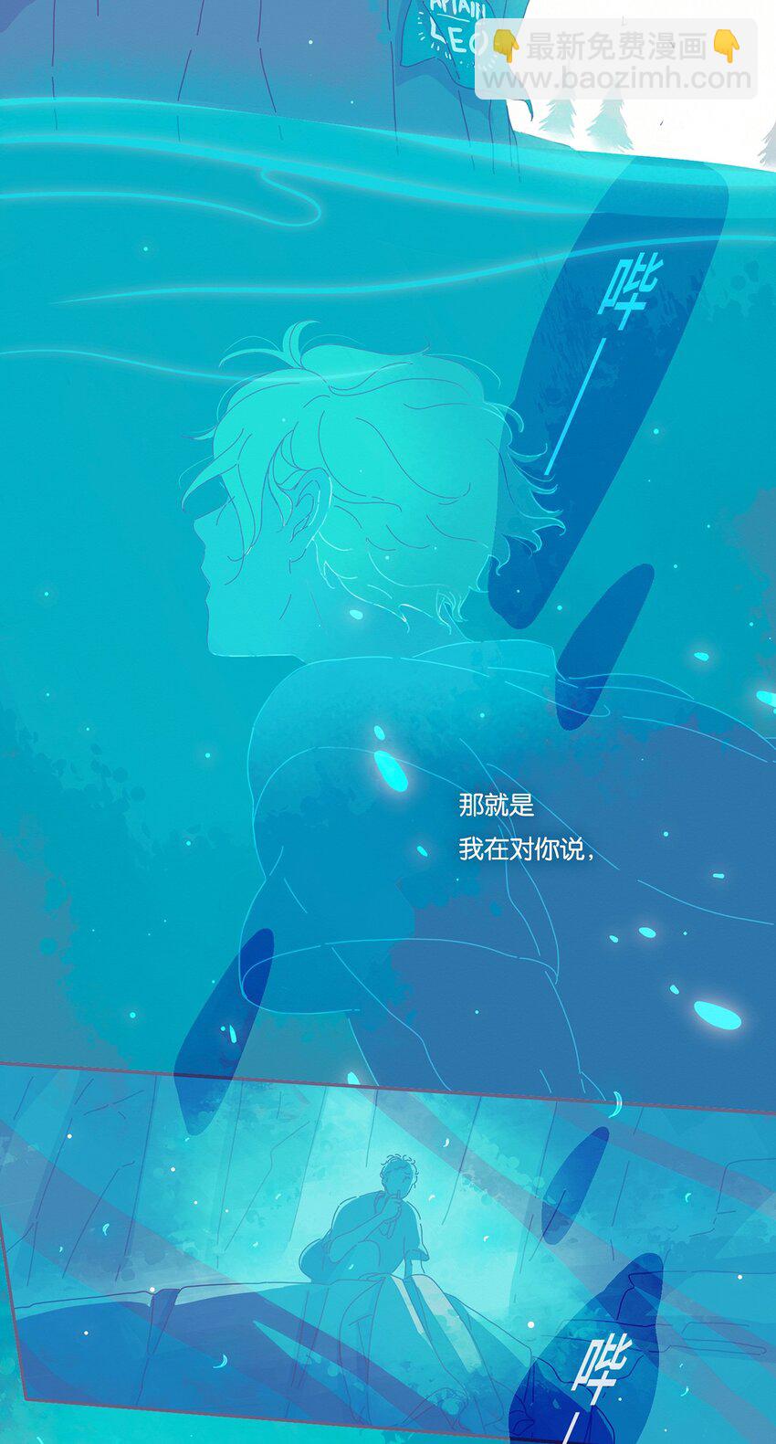 04 chapter.4-第5话