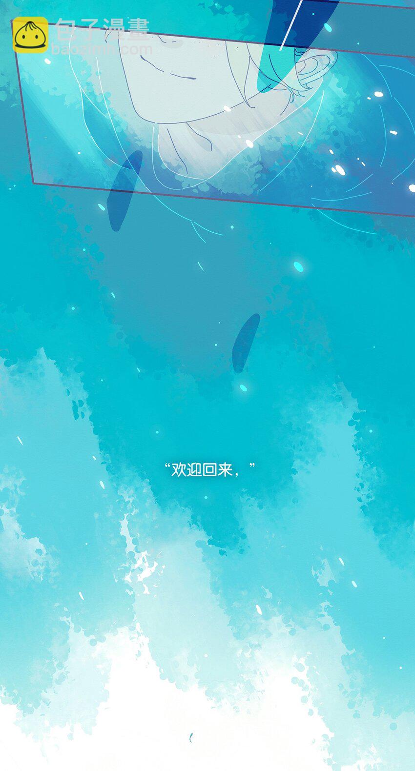 04 chapter.4-第5话