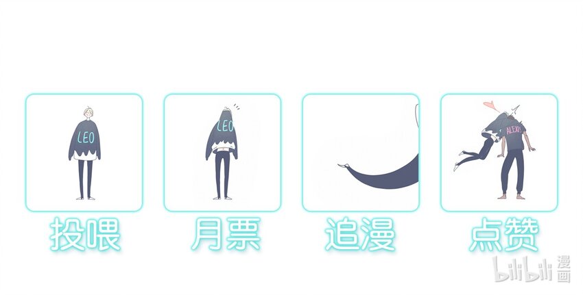 04 chapter.4-第5话