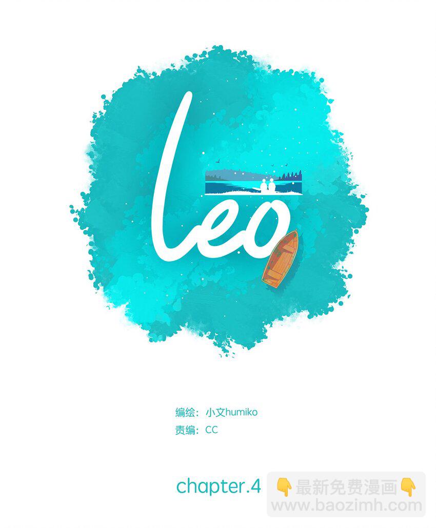 04 chapter.4-第5话