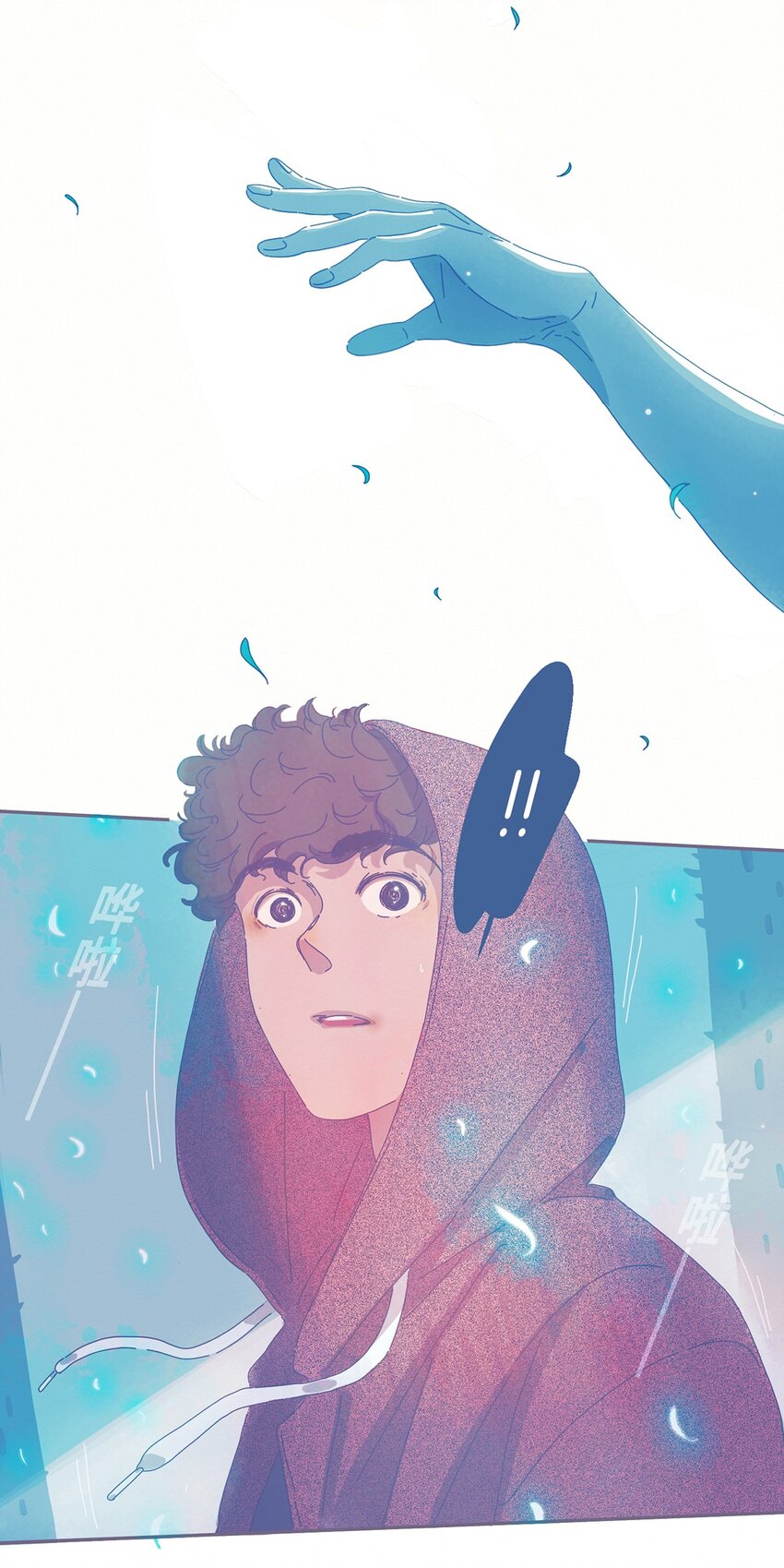 04 chapter.4-第5话