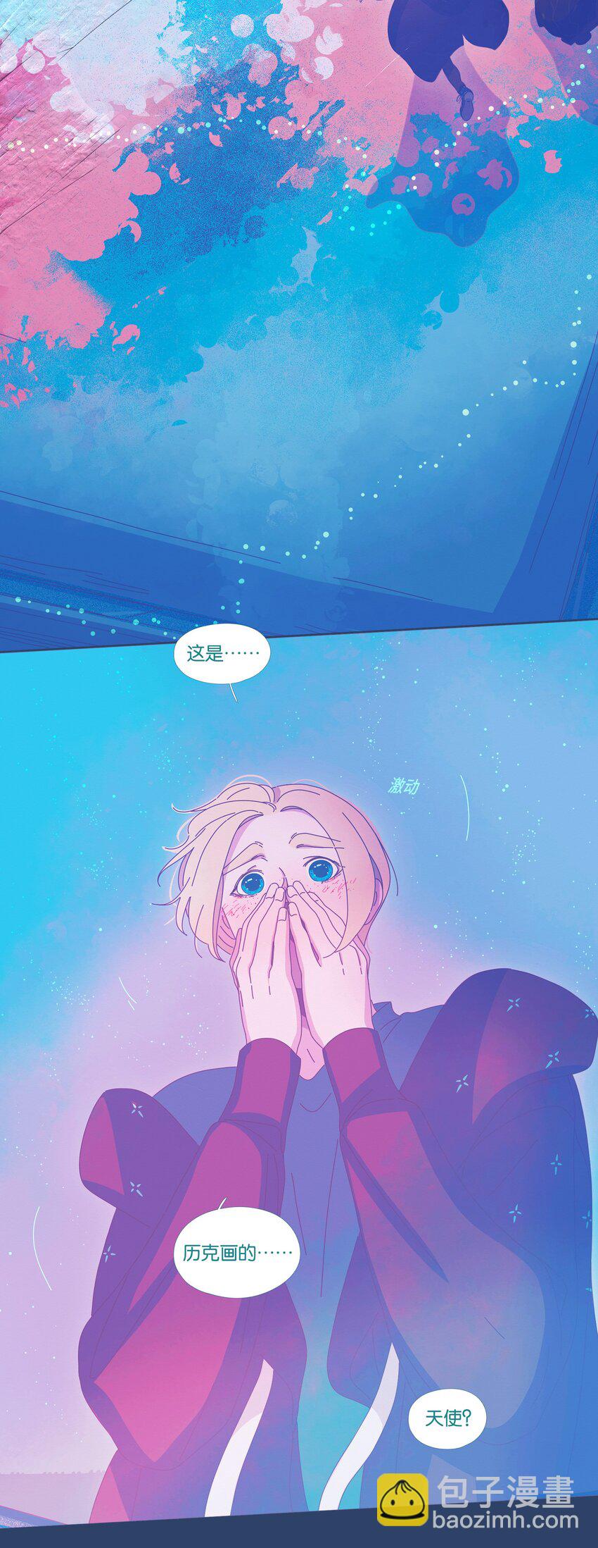 39 chapter.39-第41话