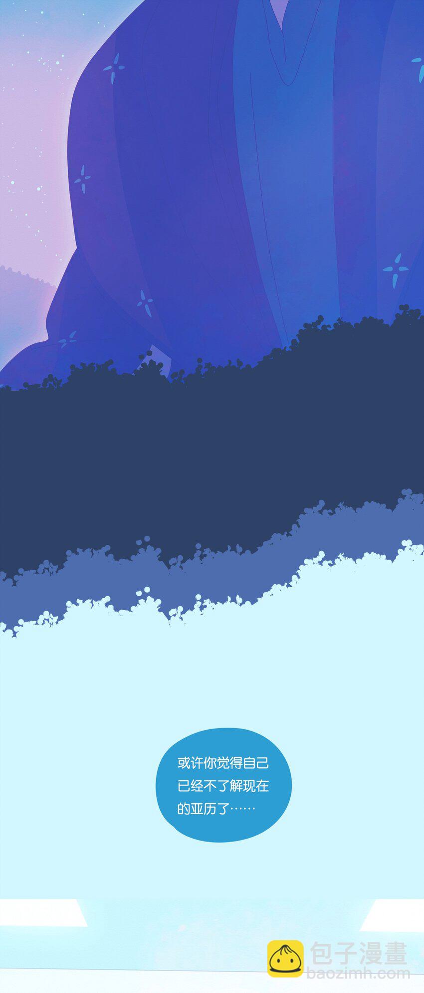 39 chapter.39-第41话