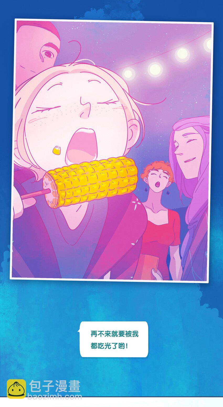 39 chapter.39-第41话