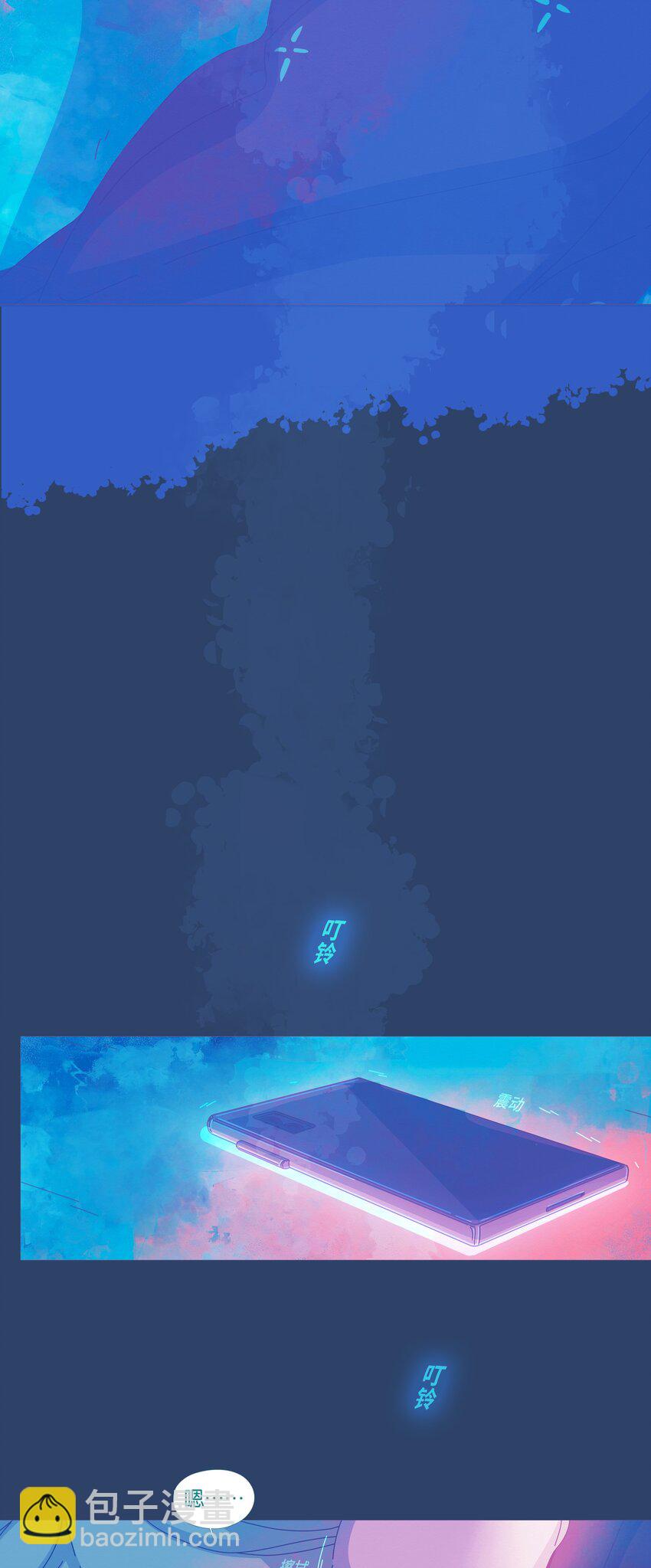 39 chapter.39-第41话