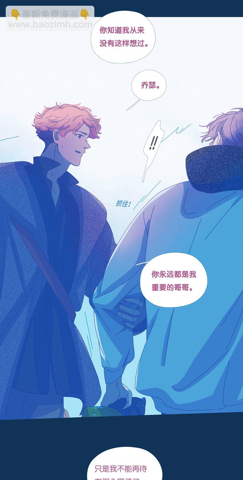 41 chapter.41-第43话