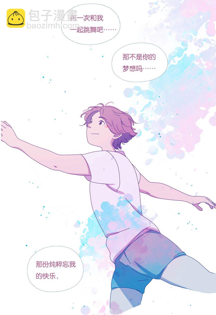 41 chapter.41-第43话