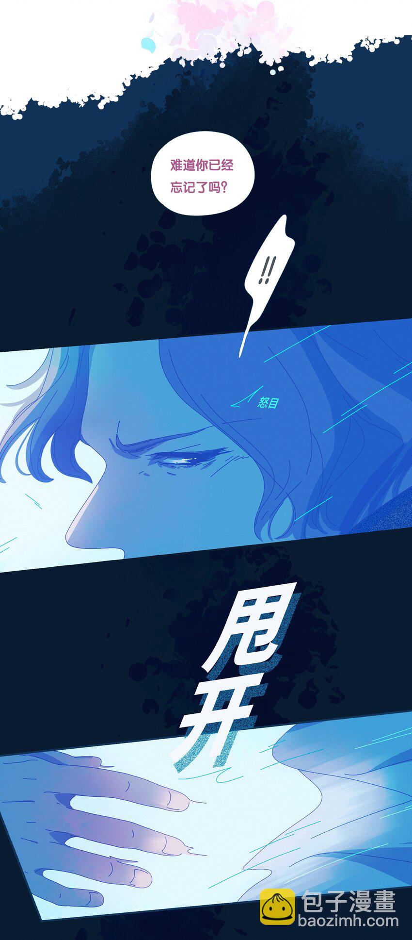 41 chapter.41-第43话