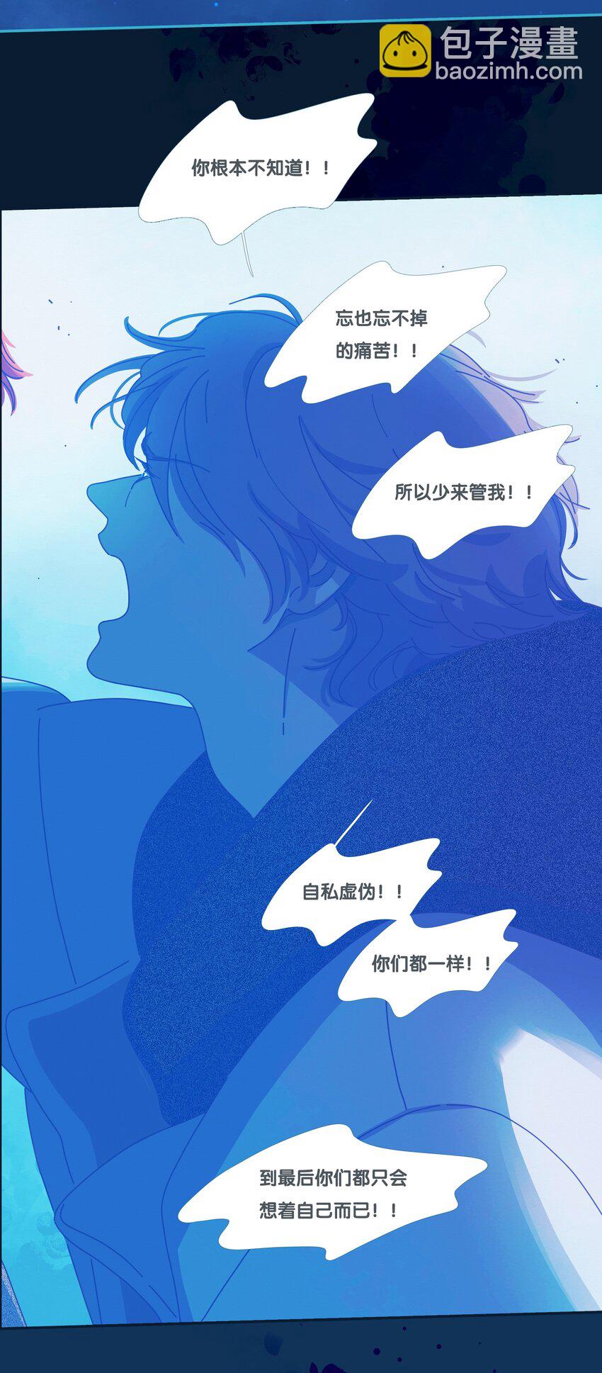 41 chapter.41-第43话