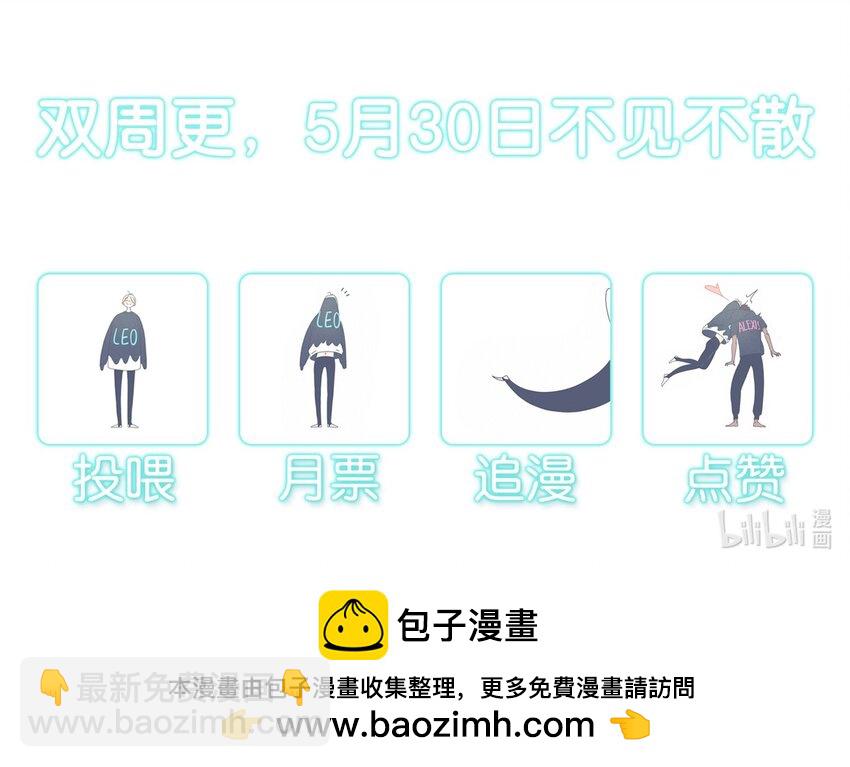 41 chapter.41-第43话