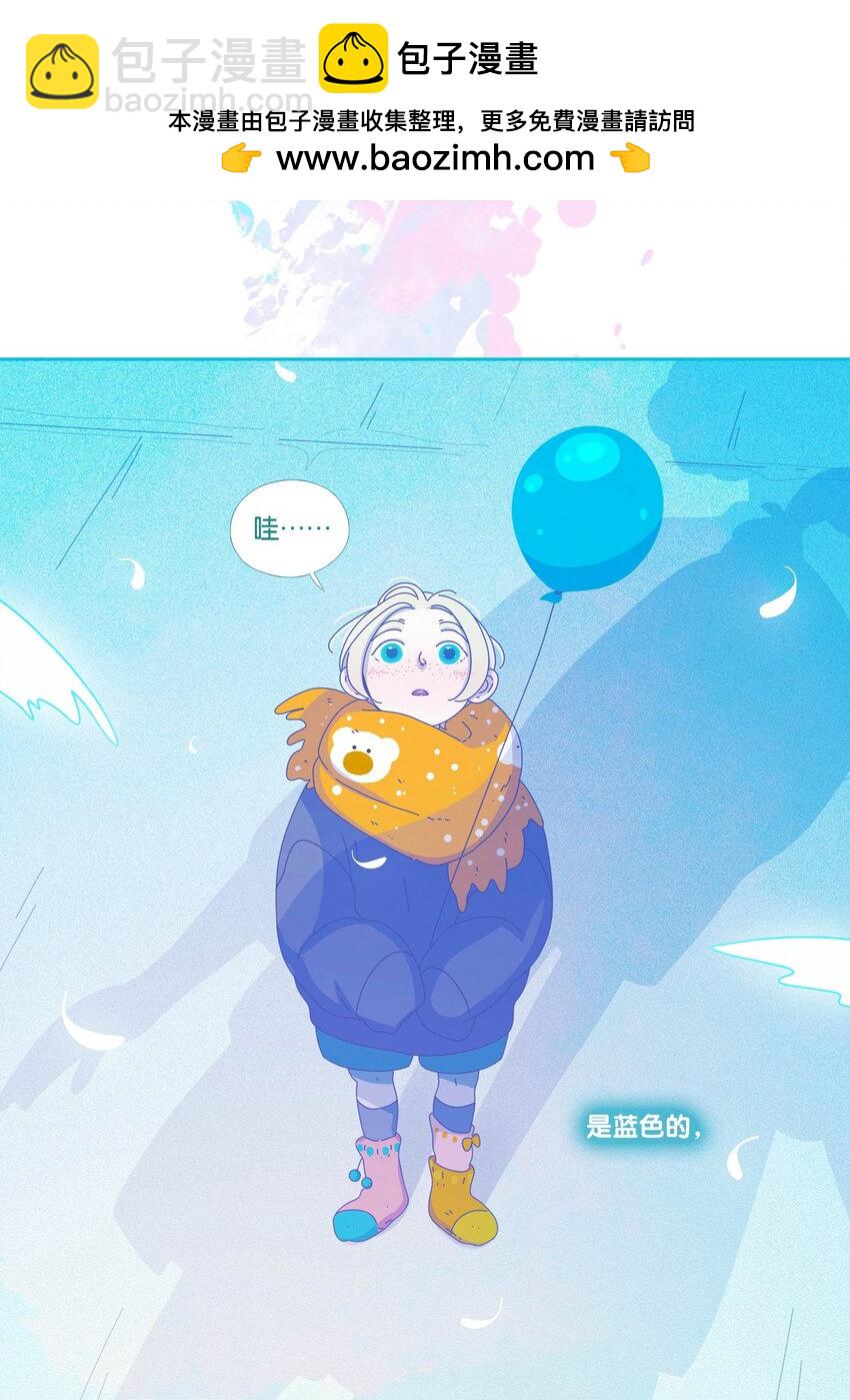 43 chapter.43-第45话