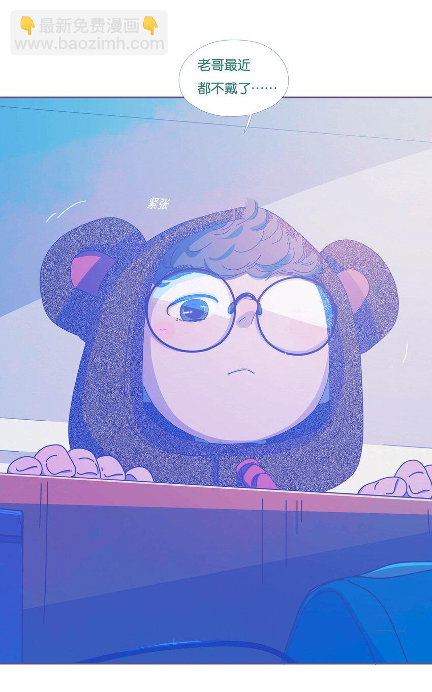 43 chapter.43-第45话