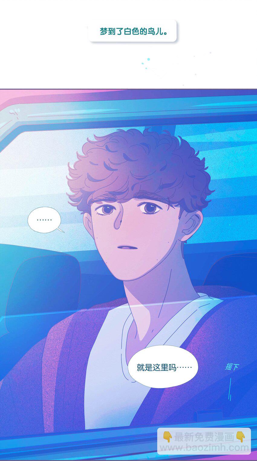 43 chapter.43-第45话