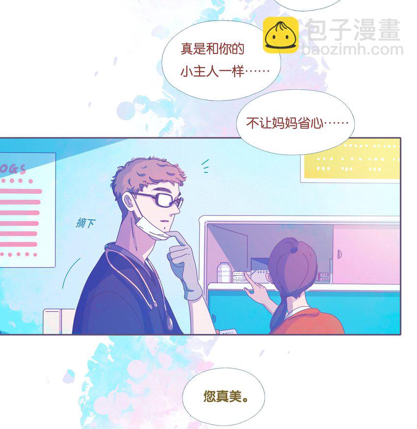 45 chapter.45-第47话