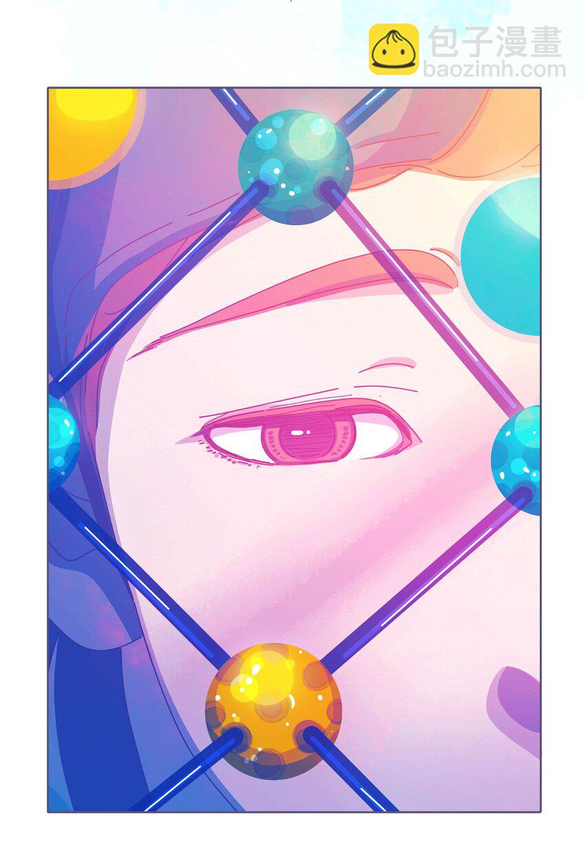 47 chatper.47-第49话