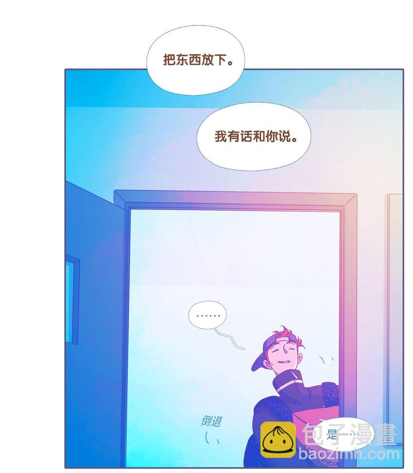 47 chatper.47-第49话