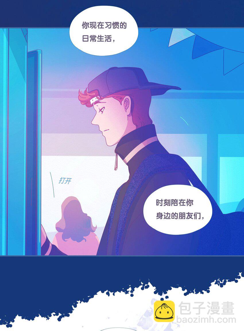 47 chatper.47-第49话