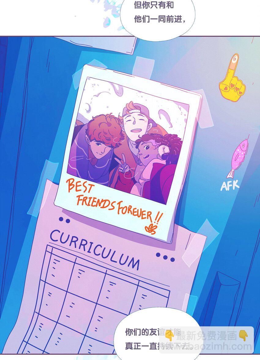 47 chatper.47-第49话