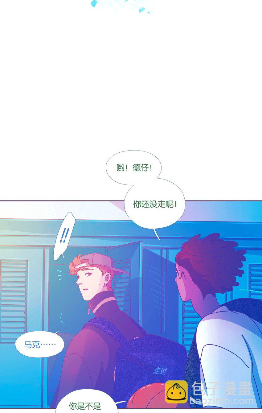 47 chatper.47-第49话