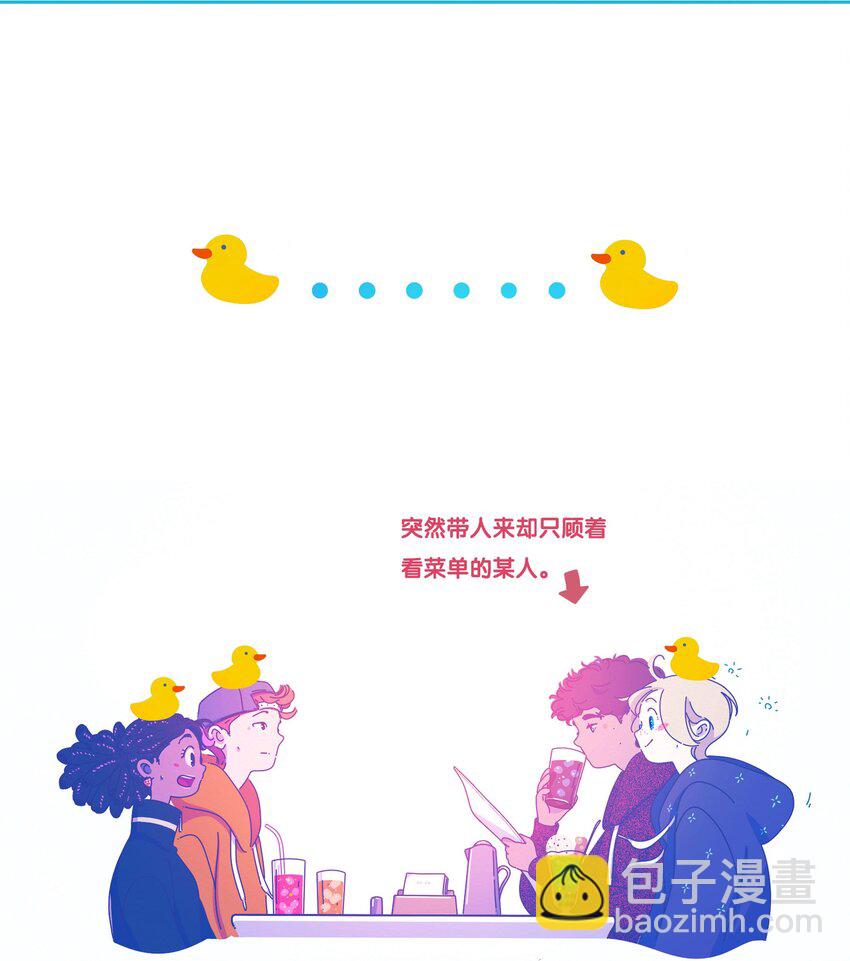 47 chatper.47-第49话