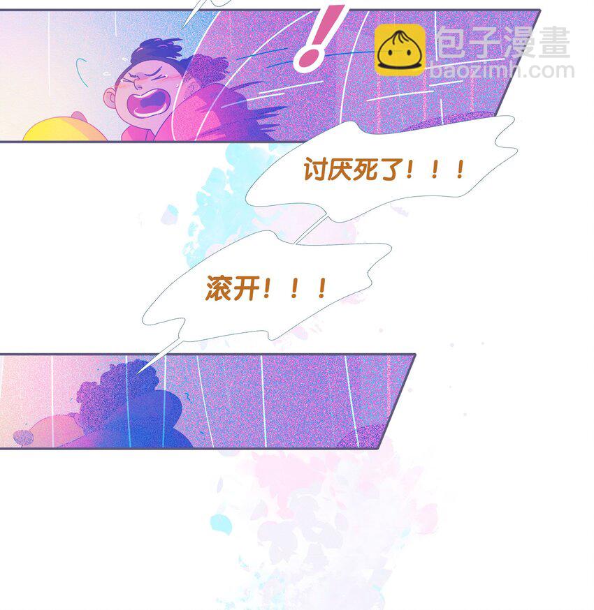 48 chatper.48(1/2)-第51话