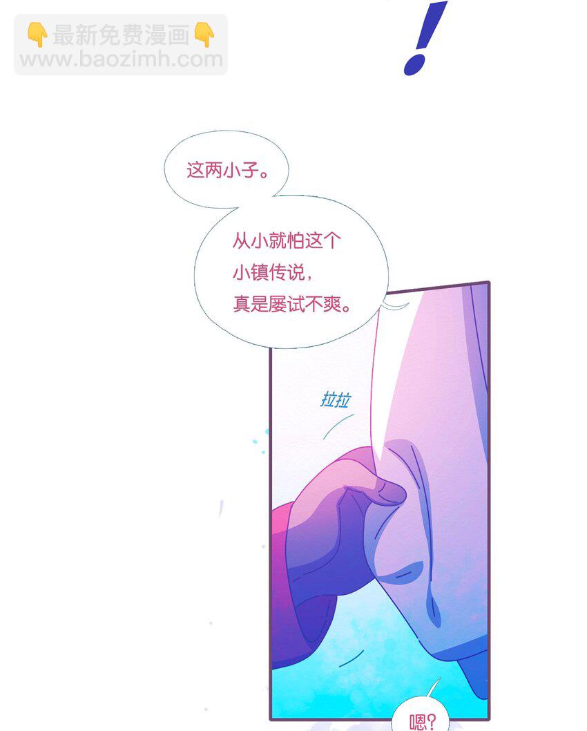 48 chatper.48(1/2)-第51话