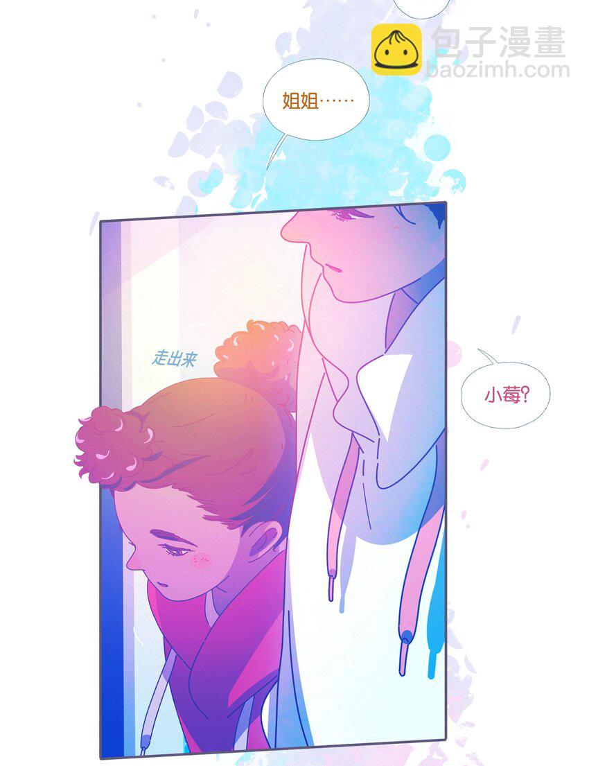 48 chatper.48(1/2)-第51话