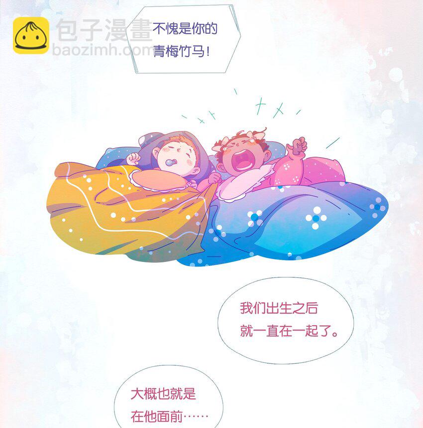 48 chatper.48(1/2)-第51话