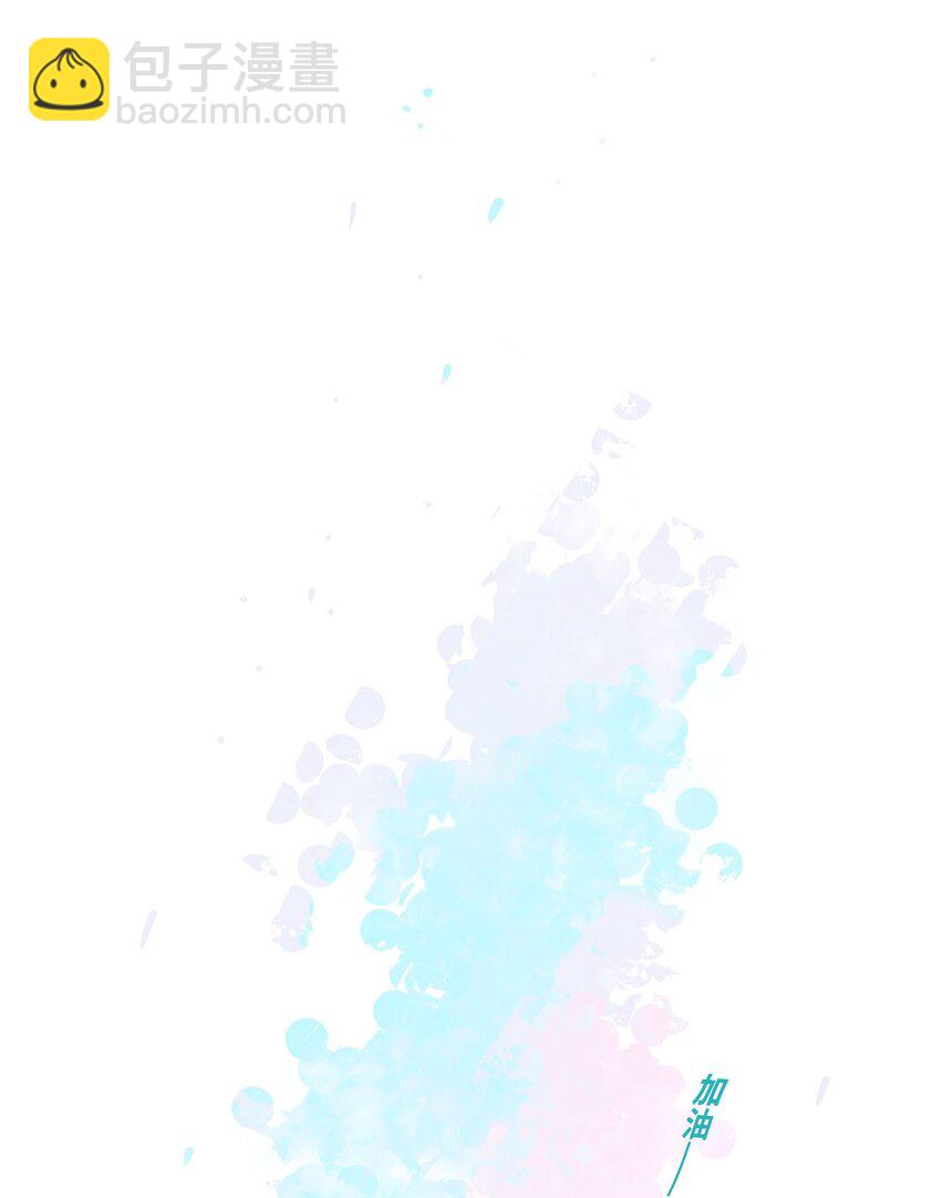 48 chatper.48(1/2)-第51话