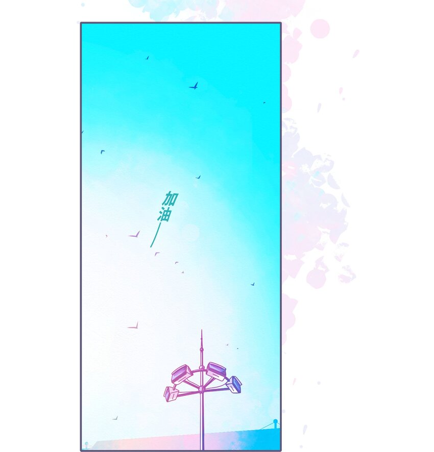 48 chatper.48(1/2)-第51话